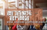 企业理念
