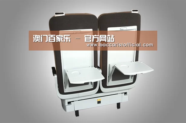 产品展示标题六