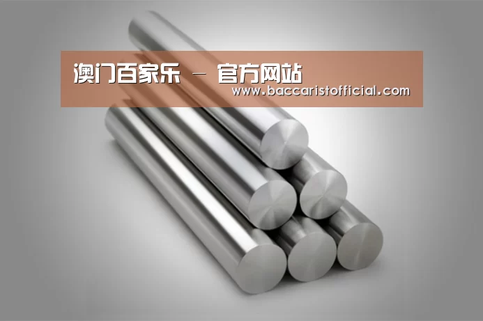 产品展示标题二