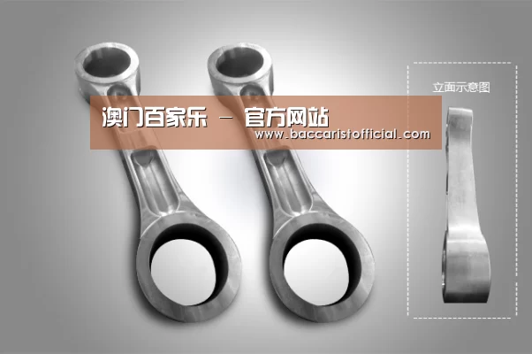 产品展示标题五
