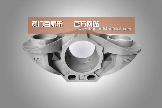 产品展示标题三